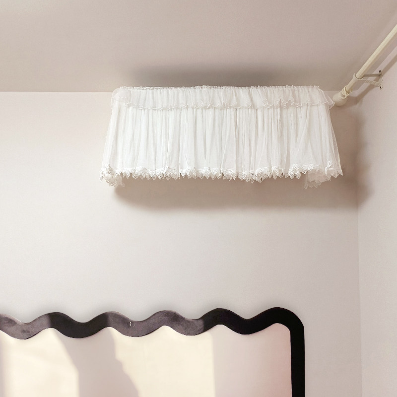 高级轻法式机取空调防尘罩挂机卧室挂式家用空调纱绣白色系