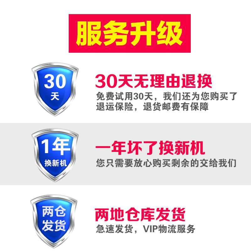 洛明达烧烤炉家用电铁板烧韩式商用家用无烟电烤盘韩国粘烤肉锅,厨房/烹饪用具,烧烤炉,淘宝优惠券,粉丝福利购,淘宝优惠卷