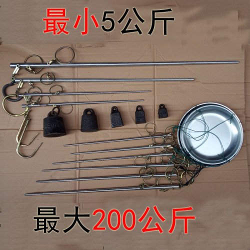 贵州手工秤杆秤老式带秤砣公斤铝杆市斤钩秤公斤
