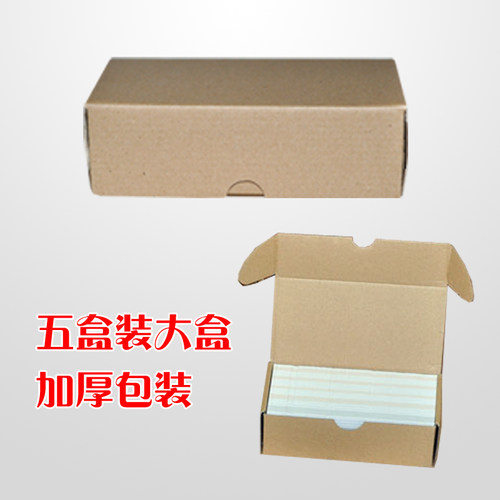 名片免费设计 铜版纸名片印制二维码定制名片制作