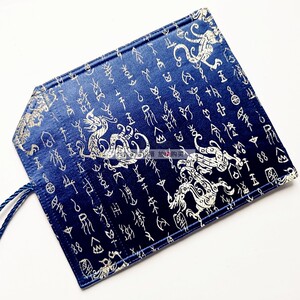 一诺千金手作 甲骨文字 织锦缎手工钢笔中笔帘古风卷笔袋