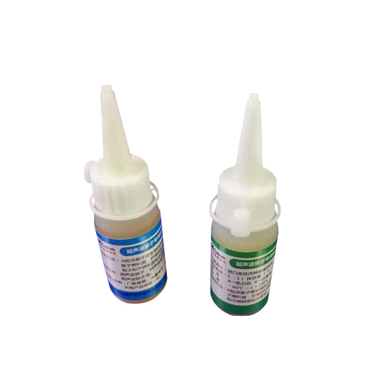 科美达KMD9超声波振子胶水粘结震板振头震子换能器分装小瓶