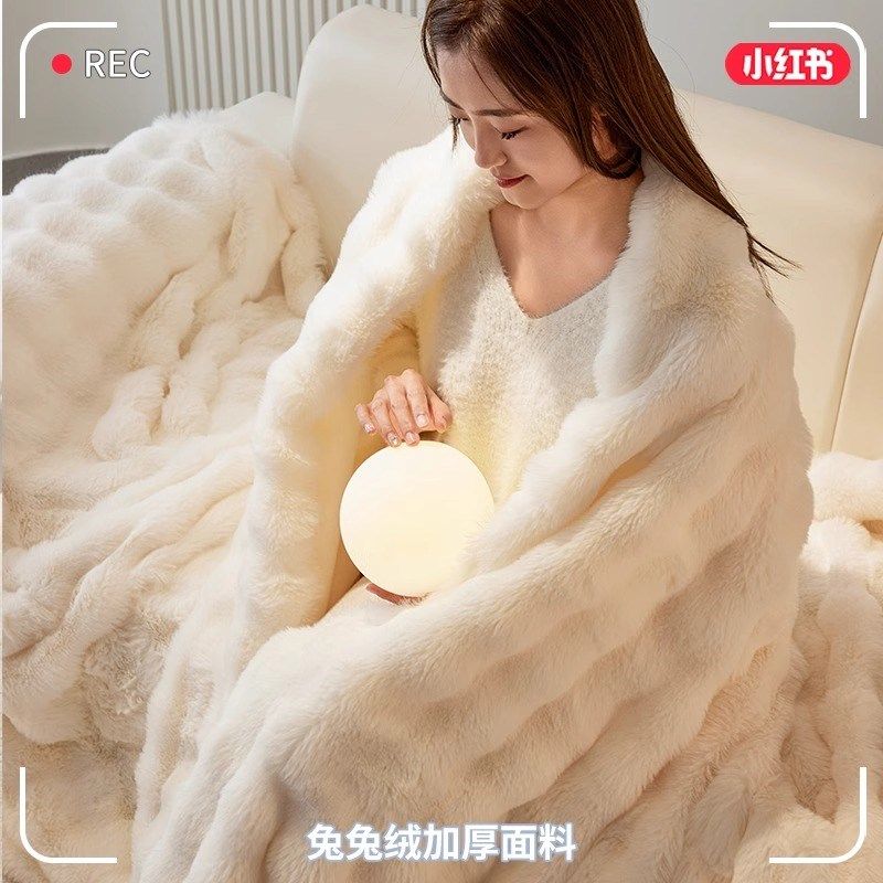 兔毛绒沙发巾盖布冬季加厚长毛绒坐垫沙发垫罩秋冬防猫抓毯全盖,居家布艺,沙发套,淘宝优惠券,粉丝福利购,淘宝优惠卷
