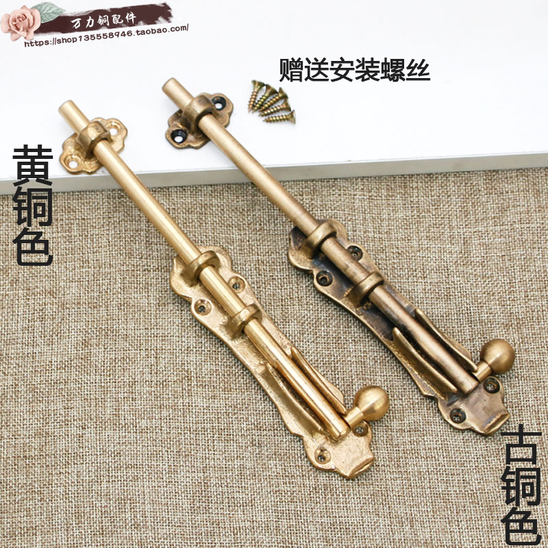 家用地销大门插销门栓房门花园门老式天地插销别墅木门窗户插销锁