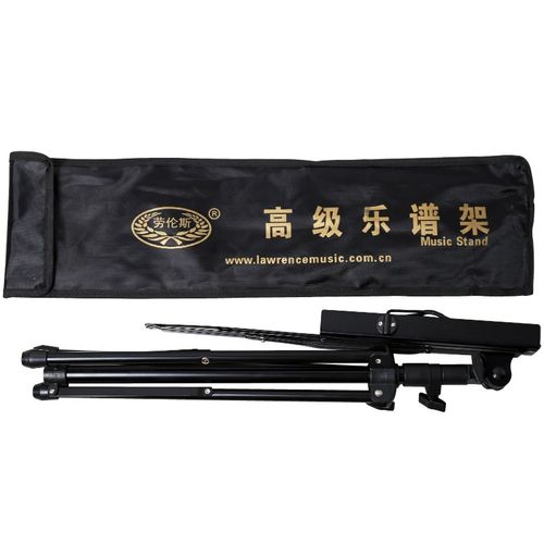 劳伦斯吉他乐谱架升降折叠便携式曲谱架古筝小提琴加厚谱架通用
