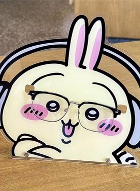 爱吉伊卡哇hiiw眼镜支架小八吉伊乌萨奇桌面立牌