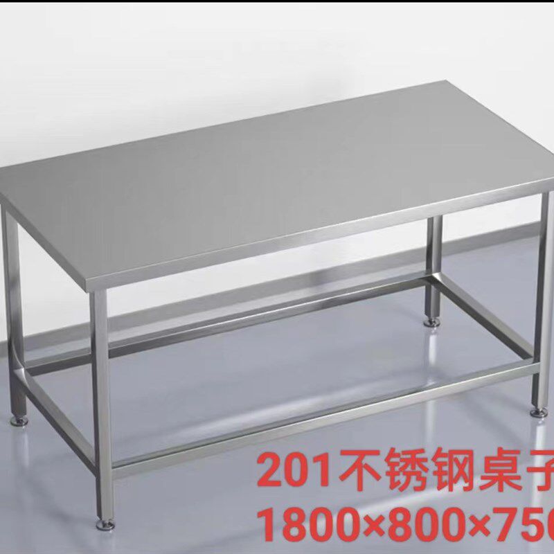 架子桌子架静电桌子架子镂空架子各种尺订做