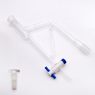 玻璃仪器测定器挥发油测定管重油刻度量管标准磨口