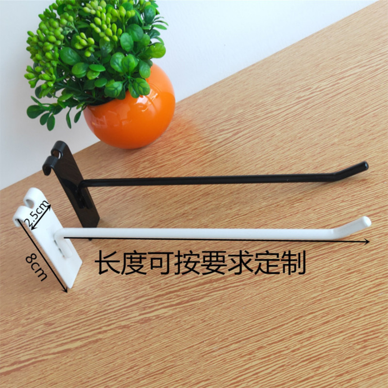 超市货架网片网格网钩单线挂钩黑白色不锈钢网铁勾网勾展示小食品