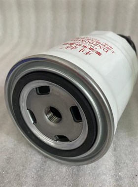 DX200M9A-1油水分离器适配四达动力 拖拉机 收割机柴滤滤芯滤清器