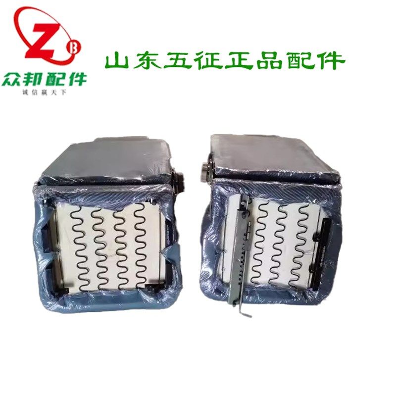 五征三轮车原厂农用车 奥翔   座椅座椅子座垫,农机/农具/农膜,农机配件,淘宝优惠券,粉丝福利购,淘宝优惠卷