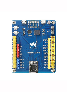 微雪 nF发板 .发 模块 兼容duino树莓派