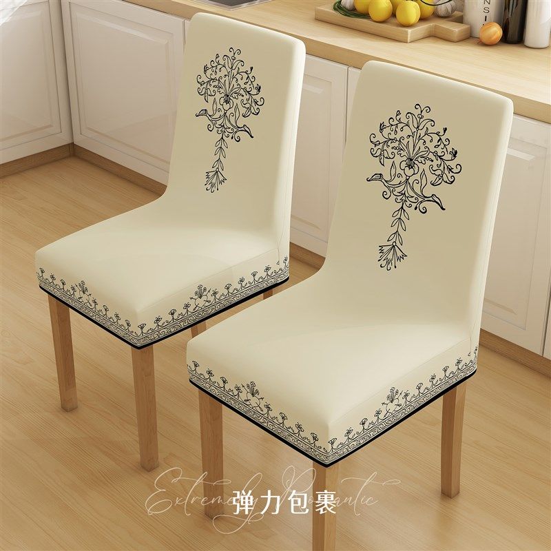 高档餐桌椅子罩桌布防水防油餐椅垫装坐垫靠背连体一体,居家布艺,桌布,淘宝优惠券,粉丝福利购,淘宝优惠卷