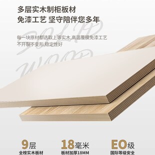 厚度全按多层实木浴室柜装一体式陶瓷盆洗漱台浴柜