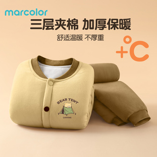 马卡乐男童三层夹棉套装 厚 宝宝家居服加绒保暖棒球服外套保暖冬装