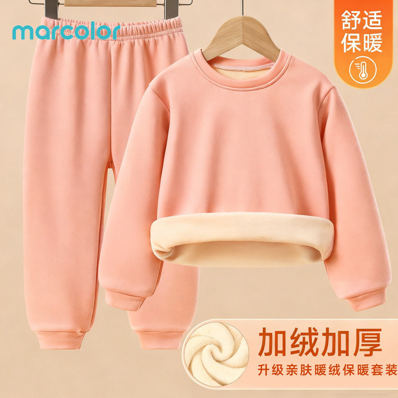 马卡乐儿童睡衣套装冬季新款粉色好看两件套加绒加厚秋衣秋裤冬装,童装/婴儿装/亲子装,套装,淘宝优惠券,粉丝福利购,淘宝优惠卷