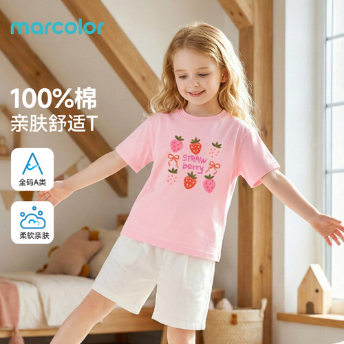 马卡乐儿童短袖t恤夏季纯棉上衣