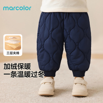 马卡乐儿童加厚保暖裤