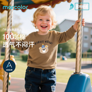 马卡乐儿童2026新款长袖t恤早春休闲百搭上衣男童纯棉外穿打底衫