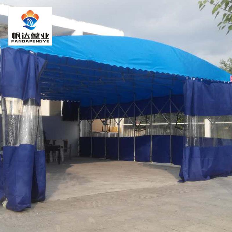 大排档推拉雨棚活动伸缩篷遮阳篷户外大型帐篷移动仓库蓬