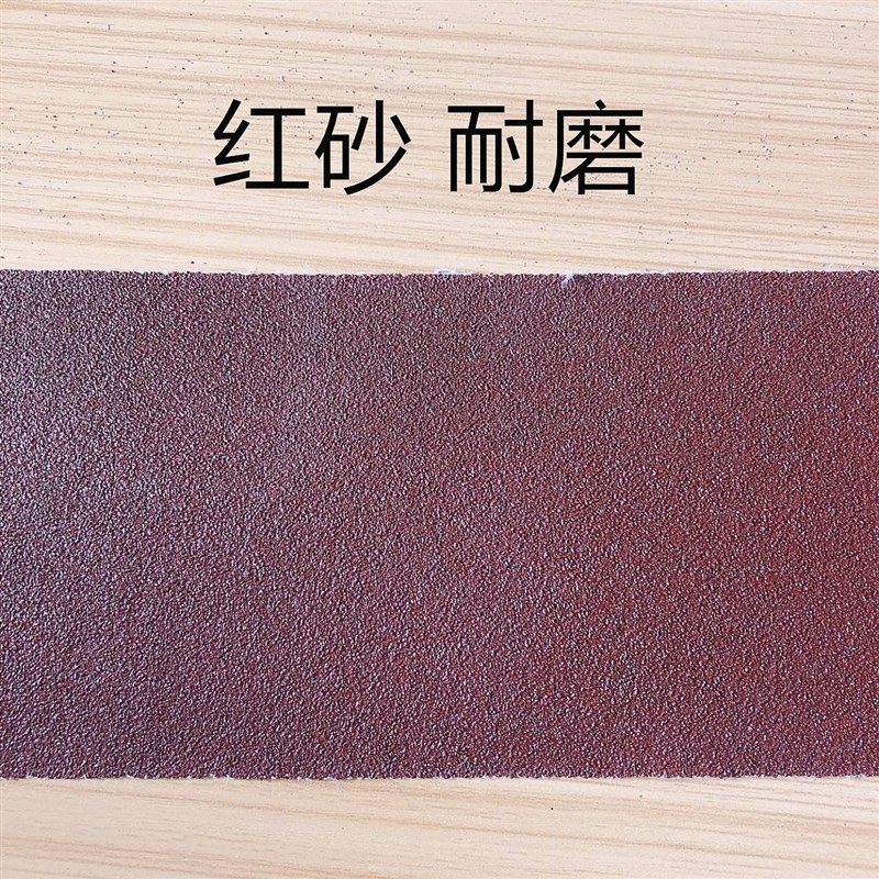 JB-5TJ手撕砂布卷砂带软砂布砂纸木工家具金属抛光打磨软布卷