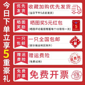 申华超重型脚轮万向轮铁承重吨轮子