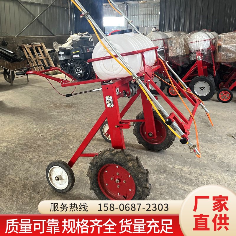 自走式手扶式打药机农田小麦玉米自行式喷药机高离地宽喷杆打药车