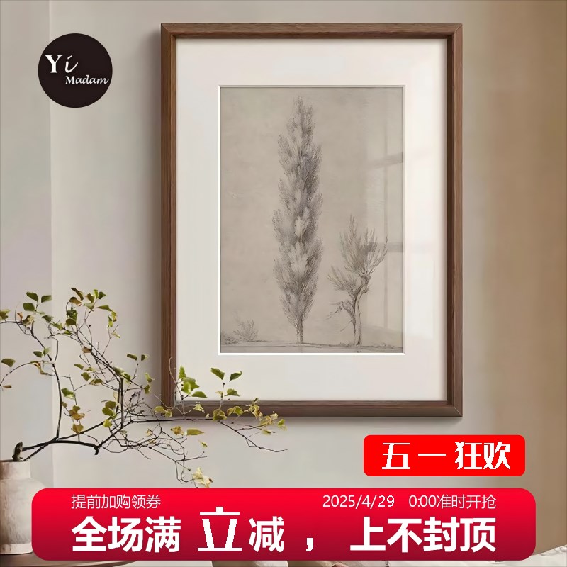 《树》黑白素描法式复古中古风客厅壁画玄关走廊书房实木装饰挂画图片