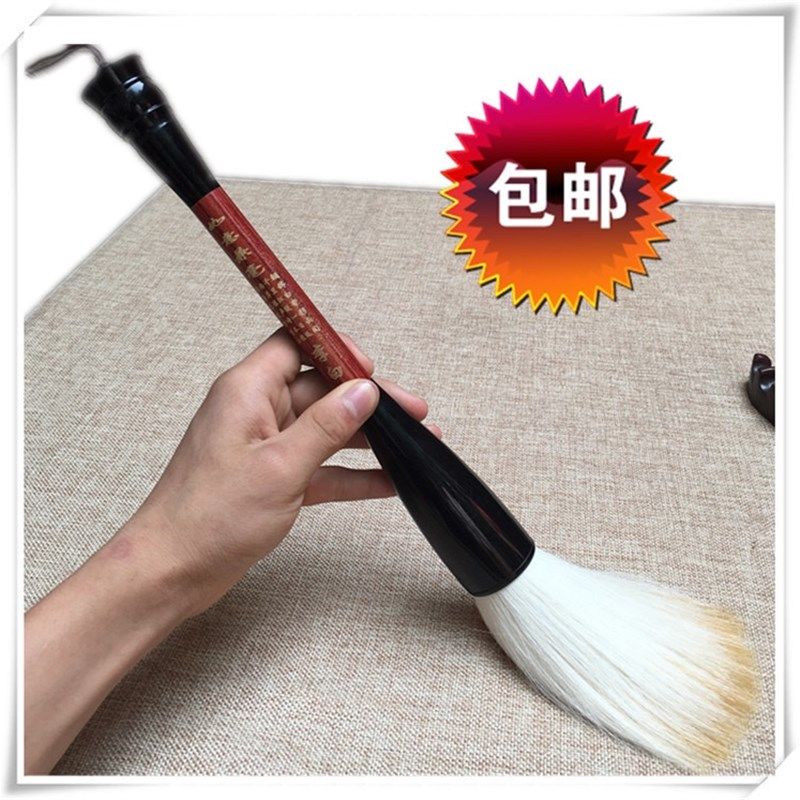 特大号提斗毛笔 抓笔 大毛笔 狼毫兼毫羊毫熊毫国画书法大字毛笔,文具电教/文化用品/商务用品,毛笔,淘宝优惠券,粉丝福利购,淘宝优惠卷