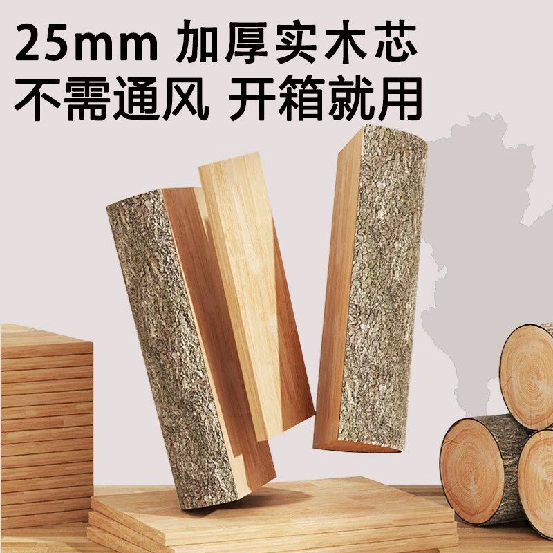 实木加厚台式电脑桌小户型学习桌书桌办公桌电竞桌卧室工作台