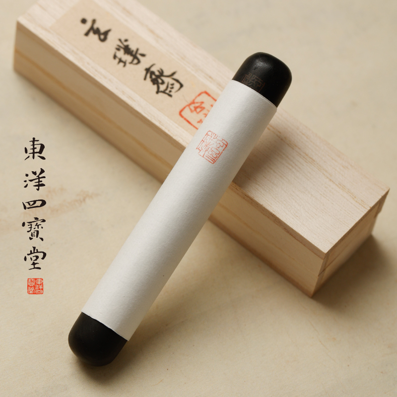 玄璞斋清玄元果1两 砚台墨条墨块墨锭作品用古法徽墨书法