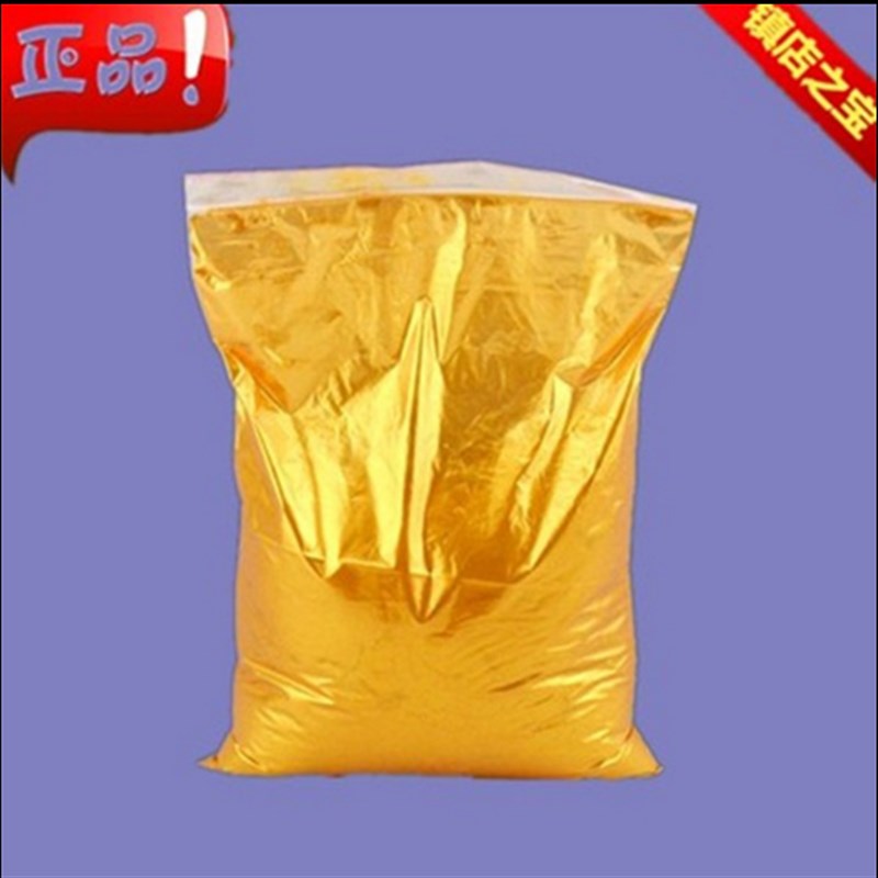 金珠光粉 金粉 闪光粉 珠光粉 目金粉 每公斤元