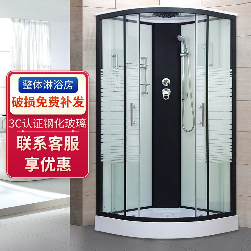 整体房整体浴室浴房封闭一体式钢化包安装洗澡房上楼
