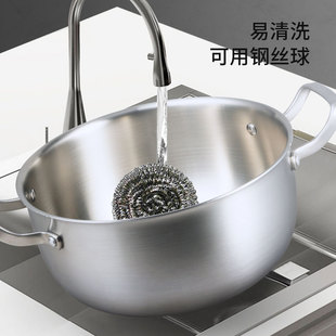 卡洛莱汤锅加厚煮面迷你小锅泡面辅食锅电磁炉燃气通用