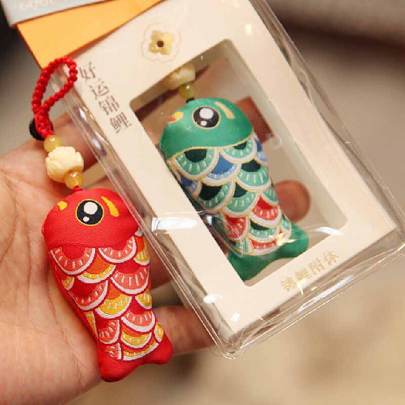 新年小金鱼荷包袋香袋手小挂件运红色锦鲤艾叶本草香囊