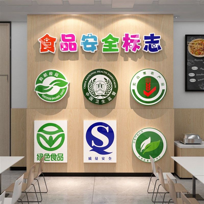 米饭的由来环创幼儿园墙面装饰布置材料食堂文化纸一粒米的故事,家居饰品,文化墙贴,淘宝优惠券,粉丝福利购,淘宝优惠卷