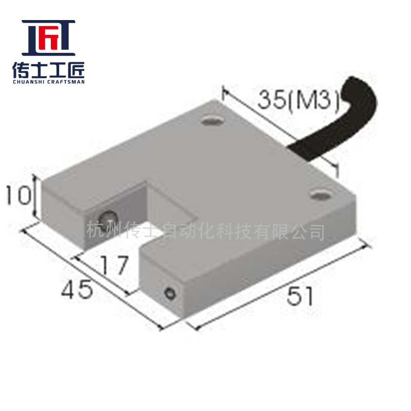 纺织并纱倒毛加弹机光电探纱感断丝器自停断线高速面陶瓷环