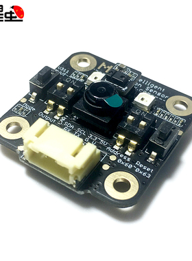 七星虫小U视觉传感器 摄像头模块 提供duino 资料