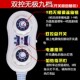 法兰绒智能定时电热毯控安全无辐射调温加大防水电褥子