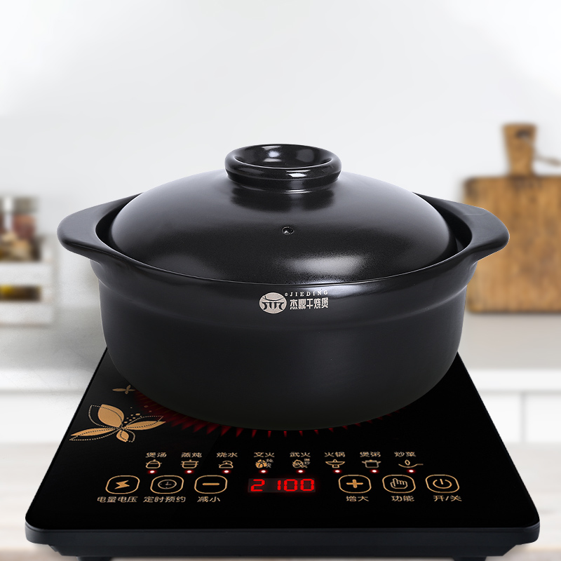 电磁炉砂锅熬药陶瓷煲仔饭小沙锅炖锅汤锅燃气灶通用米线汤煲