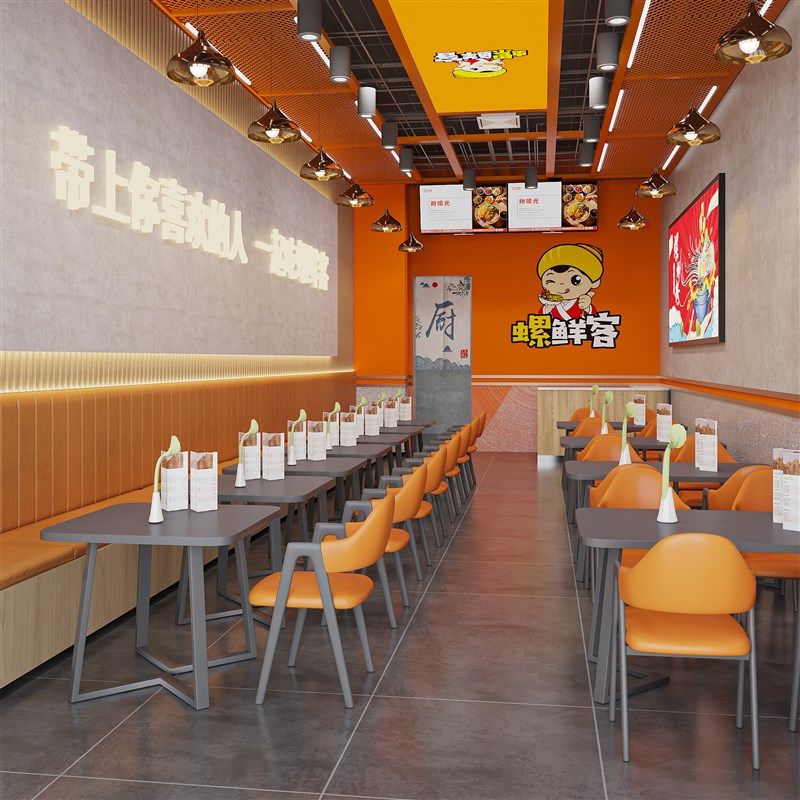 快餐桌椅甜品奶茶餐饮桌椅小吃面馆长方形商用烧烤店餐桌