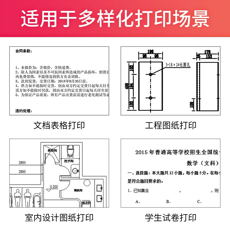 夏普 SHARP 原装SF-S201SV墨粉S201NV粉盒S261NV 233N 233R 303R