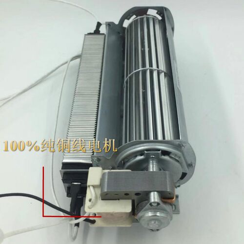 暖碟消毒柜一体加热饮料热奶风风