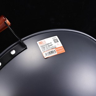 中康铁锅无涂层I级粘耳炒锅家用大号圆底炒菜锅精铁燃气