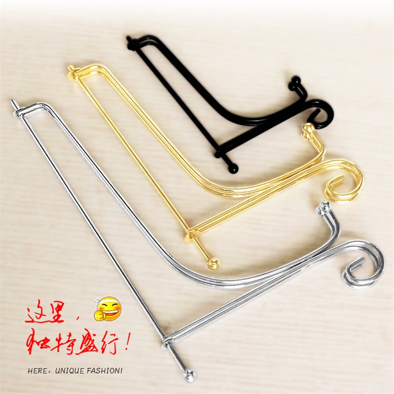 摆师盘子支架铁艺摆件架工艺品装饰架子茶饼底托钟表奖牌展示架