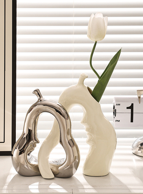 级感奶油软装电视柜办公餐桌陶瓷瓶布置拍照摄影道具装饰摆饰