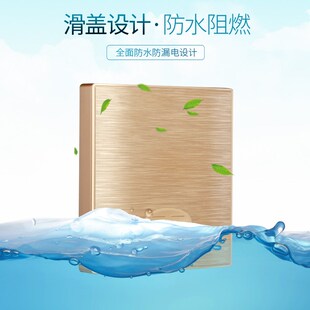 家用型浴霸关四五滑盖浴室厕所通用风暖防水