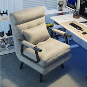 躺椅办公室午休午睡单床躺坐电脑座椅懒沙发