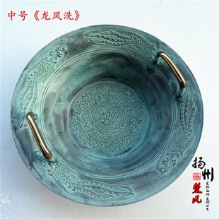 仿古青铜器龙洗盆婚庆铜盆聚宝盆跳水共振盆鱼洗沃盥礼金盆洗手