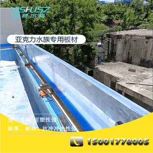 无边际游泳池酒店名宿别墅景观园林玻璃厚板